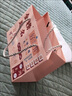 舒運(yùn)萊文具套裝禮盒小學(xué)生禮物  文具盲袋盲盒 學(xué)生文具學(xué)習(xí)用品小學(xué)生禮物文具學(xué)校辦公用品一站式采購 金榜題名7件套【送手提袋】 曬單實(shí)拍圖