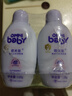 歐米娃歐米娃嬰幼兒VE潤膚蜜寶寶秋冬身體保濕乳液新生兒童清爽面霜臉霜 VE潤膚蜜100g 2瓶裝 曬單實(shí)拍圖