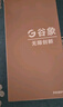谷象靈甲適用華為Pura70鋼化膜P70速貼膜huawei新款無(wú)塵倉貼膜神器全屏覆蓋防指紋手機保護貼膜 靈甲速貼膜【兩片裝】 華為P70 曬單實(shí)拍圖