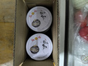小熊船長(cháng) 紅塔黃花魚(yú)罐頭110g/罐 方便食品下飯菜下酒菜熟食開(kāi)罐即食 五香黃花魚(yú)110g*6罐 曬單實(shí)拍圖
