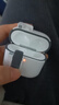 優(yōu)思頓airpods4保護套蘋果耳機殼air4外殼二代pro主動降噪airpod4自動彈蓋軟透明ipods高級感四代新款 【白色-彈蓋】亮面軟殼+可當支架 蘋果 AirPods 4代 曬單實拍圖