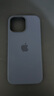 逸登龍[帶相機按鍵]蘋(píng)果iphone16pro手機殼液態(tài)硅膠promax全包防摔保護套magsafe磁吸plus簡(jiǎn)約高級新款 [丹寧色]一體相機按鍵*支持磁吸動(dòng)畫(huà)*送鋼化膜 iPhone16ProMa 曬單實(shí)拍圖