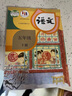 【新華書店正版】2025新版人教部編版小學(xué)五年級下冊語文數(shù)學(xué)英語書人教版全套3本課本語文書數(shù)學(xué)書5年級下冊教材課本教科書五下五年級下冊語數(shù)英課本全套書教 【套裝3本】人教版語文數(shù)學(xué)英語PEP 曬單實(shí)拍圖