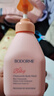貝德美（bodorme）兒童沐浴露綠山茶沐浴露水潤(rùn)保濕溫和潔凈寶寶男女孩通用1-3-15歲 綠山茶沐浴露 335ml*1瓶 曬單實(shí)拍圖