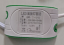 富迪照明led超薄筒燈9W12W15W18W客廳商場(chǎng)嵌入式超市面板燈圓形 4寸9W白光【開孔120-130mm】 曬單實(shí)拍圖