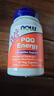 諾奧（NOW）pqq（20mg）PQQ線(xiàn)粒體補腦記憶力腦神經(jīng)修復細胞營(yíng)養素美國進(jìn)口 曬單實(shí)拍圖