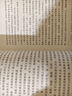 物理學科素養(yǎng)閱讀叢書：物理學中的七個基本量 曬單實拍圖