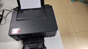 佳能（Canon）G1810/G1830大容量可加墨彩色單功能打印機(jī)照片家用 G1830【打印功能 G1810替代款】 套餐二:新機(jī)+原裝噴頭+原裝墨水 曬單實(shí)拍圖