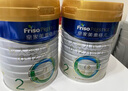 美素佳兒（Friso）皇家美素佳兒 官方授權(quán)店嬰幼兒配方奶粉 荷蘭原裝進(jìn)口 2段800g*3罐（入會(huì)享積分） 曬單實(shí)拍圖