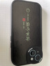 江銘 適用蘋(píng)果14手機(jī)殼14手機(jī)殼保護(hù)套防刮花不頂鋼化膜仿小羊皮質(zhì)時(shí)尚商務(wù)男女款高級(jí)感防摔滑軟殼 曬單實(shí)拍圖