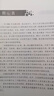 【2冊】湯小丹 計算機操作系統（第四版） (第4版) 教材+學(xué)習指導與題解 曬單實(shí)拍圖