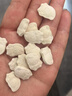 修正 修修愛(ài)賴(lài)氨酸磷酸氫鈣片 120片 促進(jìn)幼兒生長(cháng)發(fā)育兒童孕婦補鈣 2盒裝 曬單實(shí)拍圖