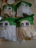 胡鮮森 福建竹蓀 4袋裝 凈含量50g/袋 干菌菇煲湯火鍋食材 源頭直發(fā)包郵 曬單實拍圖