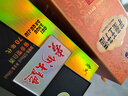 茅臺王子酒 醬香經(jīng)典 53度 醬香型高度白酒婚宴 喜酒 迎賓送禮酒水 53%vol 500mL 1瓶 單瓶 曬單實(shí)拍圖