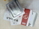 [世懷堂]紫丹活血片 50mg*12片 2盒裝 曬單實(shí)拍圖