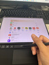 華為平板電腦 MatePad Pro 12.2英寸【國家補貼15%】 2.8K雙層OLED云晰柔光全面屏繪畫創(chuàng)作學(xué)習(xí)  HW11E 流金 16G+1T 典藏 SIM卡版（含原裝配件） 官方標(biāo)配 曬單實拍圖