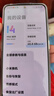 【95成新】小米（MI）Redmi Note12 5G 手機 120Hz OLED屏幕  驍龍4移動(dòng)平臺 5000mAh 8GB+256GB時(shí)光藍 t turbo【質(zhì)檢報告】 曬單實(shí)拍圖