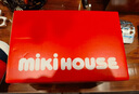 MIKIHOUSE防滑透氣童鞋保護腳趾二段學(xué)步鞋涼鞋 白色 15.5cm  曬單實拍圖