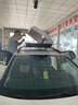 德克邦超薄車(chē)頂行李箱SUV轎車(chē)通用銳界扁平下沉式大容量汽車(chē)車(chē)載旅行箱 550L車(chē)頂箱+靜音橫桿 免打孔 曬單實(shí)拍圖