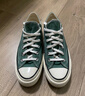 匡威（Converse）官方1970S男女情侶款復(fù)古運(yùn)動低幫帆布鞋綠色A06524C A06524C 38 曬單實(shí)拍圖