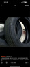 德國(guó)馬牌（Continental）汽車(chē)輪胎 205/55R17 91W EC6 MO原配奔馳新A級(jí)/新B級(jí)(進(jìn)口) 曬單實(shí)拍圖