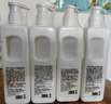 璟蔻（KINGCOUSE）美容院專用玻尿酸護(hù)膚品套裝水療套盒面部護(hù)理產(chǎn)品院線大瓶 四件套裝 曬單實(shí)拍圖