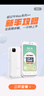 牛聽聽超記牛2MAX智能早教機雙語學習機聽力復讀教材詞典筆視頻通話定位 3-M2ProMAX雙攝128G 4.1寸超清屏 新品 曬單實拍圖