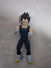 萬代（BANDAI） SHF 龍珠4 手辦模型玩具 15cm SHF 貝吉塔超級英雄 曬單實拍圖