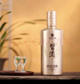 習酒貴州習酒 53度習酒 金鉆習酒 醬香型白酒 送禮收藏 53度 500mL 1瓶 金鉆禮盒【新】 曬單實拍圖