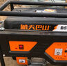 航天巴山（AEROBS） 發(fā)電機(jī)汽油單相220v和380V兩用家用小型3千瓦5000w三相電8kw應(yīng)急 8KW手啟動(dòng)220V-全銅電機(jī) 曬單實(shí)拍圖