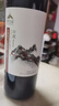 賀蘭山葡萄酒 珍藏干紅750ml赤霞珠紅酒 保樂(lè )力加出品國產(chǎn)紅酒 中秋禮品 珍藏干紅750mL六支 曬單實(shí)拍圖