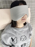 JCZS德國品牌隔音耳塞睡眠睡覺專用女士頭戴式可側(cè)睡耳罩防打呼嚕降噪 德國黑科技-靜音【黑色】送耳塞 均碼 曬單實(shí)拍圖