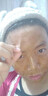 施奈芙美白淡斑面膜撕拉型吸提亮膚色斑保濕滋潤睡眠男女官方旗艦正品店 1瓶【體驗裝】100ml 曬單實(shí)拍圖