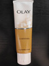 玉蘭油（OLAY）多效洗面奶100ml*2潔面乳保濕清潔女男士 多效潔面100g*2+多效醒 曬單實(shí)拍圖
