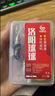 川品社自帶配重洛陽(yáng)球球升級(jí)釣組路亞遠(yuǎn)投路滑配件全套浮釣逗釣鯽魚(yú)浮漂 【6克】紅色2個(gè)+（全套配件） 曬單實(shí)拍圖
