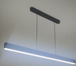 歐司朗（OSRAM）客廳餐廳餐桌led吊燈北歐后現(xiàn)代簡(jiǎn)約吧臺(tái)燈黑色CDS001 曬單實(shí)拍圖
