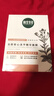 相宜本草龍膽修護(hù)凍干精華面膜保濕舒緩修護(hù)敏肌強(qiáng)韌屏障 1盒 曬單實(shí)拍圖