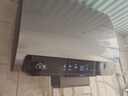 海爾（Haier）電熱水器雙膽扁桶3300W速熱儲水式變頻加熱80升/60升水質(zhì)可視智能防電墻2.0衛(wèi)生間大容量 50L 3300W 鋯金全瓷鎂棒免換內(nèi)膽免清洗 曬單實(shí)拍圖