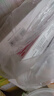 [達妮汀]克霉唑陰道片 0.5g*3片 1盒裝 0.5g*3片  正品保障  保密發(fā)貨 保密發(fā)貨 曬單實(shí)拍圖