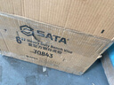 世達(dá)（SATA）重型方鋼臺(tái)虎鉗6