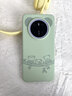 與樂(lè )（yule）新款適用華為mate70pro+液態(tài)硅膠手機殼磁吸mate70高級帶掛繩全包防摔mate60軟套女男簡(jiǎn)約散熱熊貓 【淡青】竹子熊貓系列 華為Mate70 曬單實(shí)拍圖