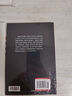 全2冊幽默溝通學(xué)會(huì )說(shuō)話(huà)好人緣情商高就是說(shuō)話(huà)讓人舒服高情商聊天術(shù)說(shuō)話(huà)技巧書(shū)籍的藝術(shù)演講與口才提高的書(shū)籍 曬單實(shí)拍圖