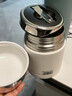 飛利浦（PHILIPS）飛利浦燜燒杯無(wú)縫內膽女保溫飯盒桶悶燒杯燜燒壺罐便攜上班族煮粥 白色【送保溫拎包+勺子】 600ml 曬單實(shí)拍圖