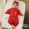 aqpa[滿(mǎn)地金]蛇年新生嬰兒拜年服春秋寶寶紅色連體哈衣 滿(mǎn)地金 59  曬單實(shí)拍圖