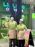匯彩衫肯德基餐飲工作服T恤定制印logo奶茶漢堡火鍋店餐廳服務(wù)員polo衫 A款-【單上衣】T恤短袖 深灰色 XL 曬單實(shí)拍圖