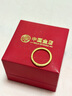CHARMING SNOW999足金紫荊花黃金戒指古法櫻花浮雕素圈花紋指環(huán)送女友生日禮物 紫荊花戒指 證書+高檔包裝15號 曬單實(shí)拍圖