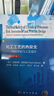 化工工藝的熱安全——風險評估與工藝設計（原書第二版） 曬單實拍圖