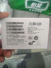 麥芒30 新品智選5G手機(jī) 曜金黑 12+256G全網(wǎng)通 曬單實(shí)拍圖