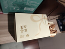 茅臺(tái)文旅小茅茶葉罐又覽勝品改造加工環(huán)保茶葉罐 小茅茶葉罐【默認(rèn)拆封檢查完好】 曬單實(shí)拍圖