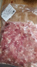 中鄉(xiāng)同構(gòu)構(gòu)樹(shù)黑豬肉 高品質(zhì)豬排骨肋排 構(gòu)樹(shù)生態(tài)飼養(yǎng)300天 豬肉 生鮮 【高品質(zhì)】構(gòu)樹(shù)黑豬肉餡3斤 曬單實(shí)拍圖